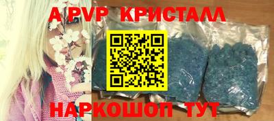 бутират Гатчина