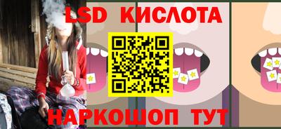 прущие грибы Гусь-Хрустальный