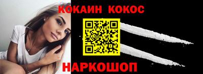 прущие грибы Гусь-Хрустальный