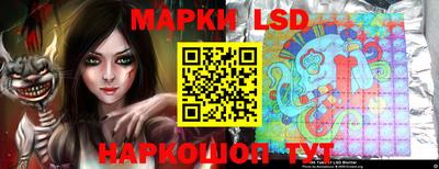 бутират Гатчина