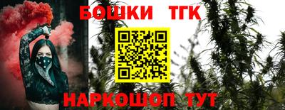 кокаин перу Гагарин