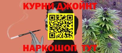 прущие грибы Гусь-Хрустальный