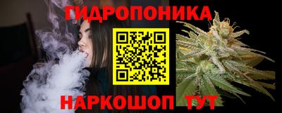 кокаин перу Гусев