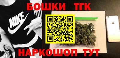 кокаин перу Гагарин