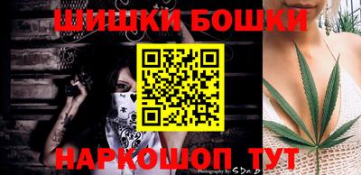 бутират Гатчина