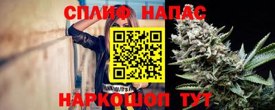 кокаин перу Гагарин