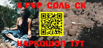 прущие грибы Гусь-Хрустальный