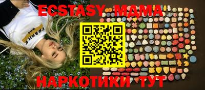 кокаин перу Гусев
