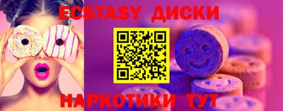 кокаин перу Гусев