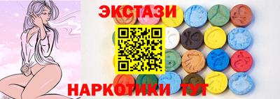 кокаин перу Гусев
