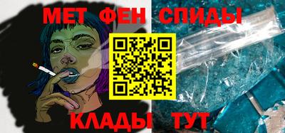 прущие грибы Гусь-Хрустальный