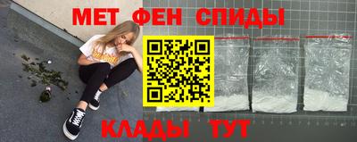 стафф Гай