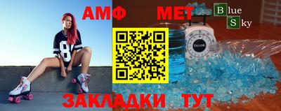 бутират Гатчина
