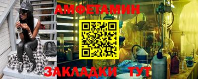 кокаин перу Гагарин
