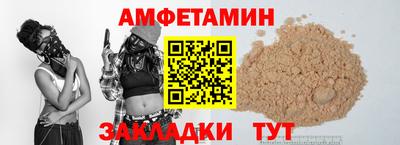 бутират Гатчина