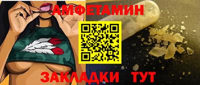 кокаин перу Гусев