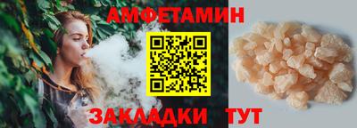 кокаин перу Гагарин