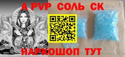 прущие грибы Гусь-Хрустальный